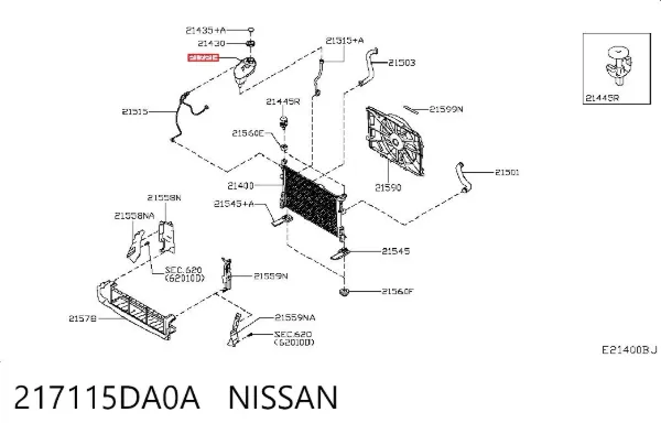 Бачок системы охлаждения 217115DA0A Nissan/Infiniti