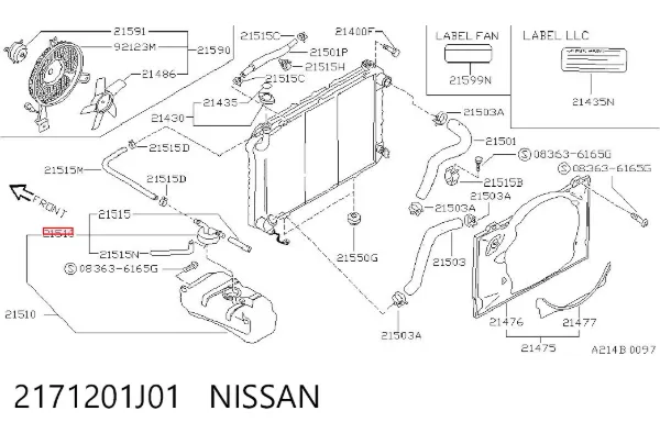  2171201J01 Nissan/Infiniti