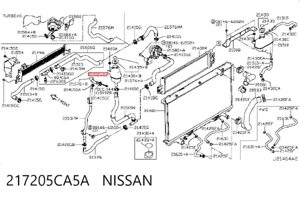Бачок системы охлаждения 217205CA5A Nissan/Infiniti