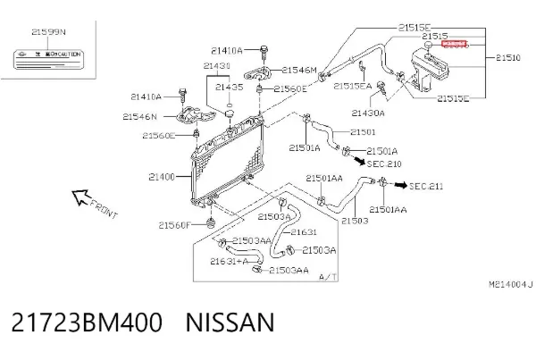 Крышка радиатора 21723BM400 Nissan/Infiniti