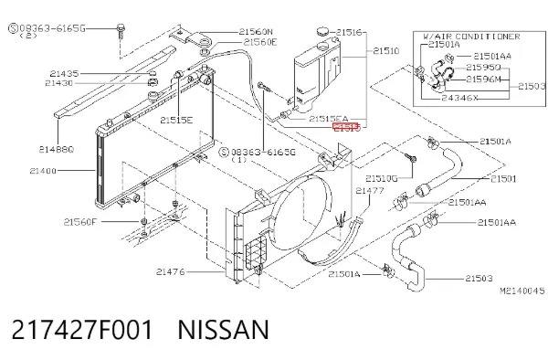  217427F001 Nissan/Infiniti