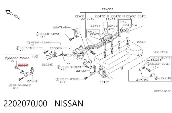 Модуль зажигания 2202070J00 Nissan/Infiniti