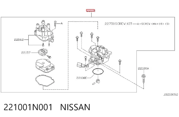 Трамблер 221001N001 Nissan/Infiniti