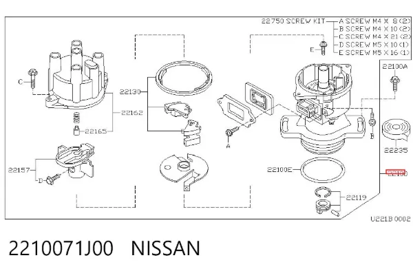 Трамблер 2210071J00 Nissan/Infiniti