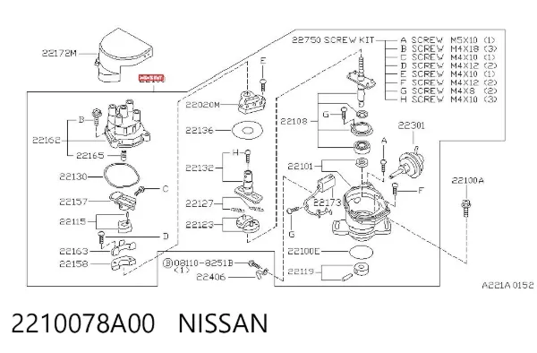 Трамблер 2210078A00 Nissan/Infiniti