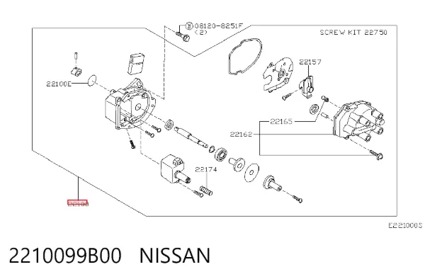 Трамблер 2210099B00 Nissan/Infiniti