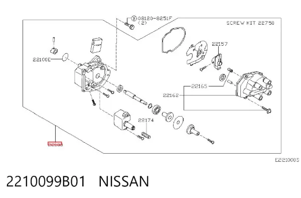 Трамблер 2210099B01 Nissan/Infiniti