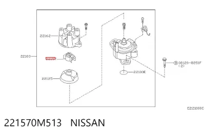 Бегунок (ротор) распределителя зажигания, трамблера NISSAN 221570M513