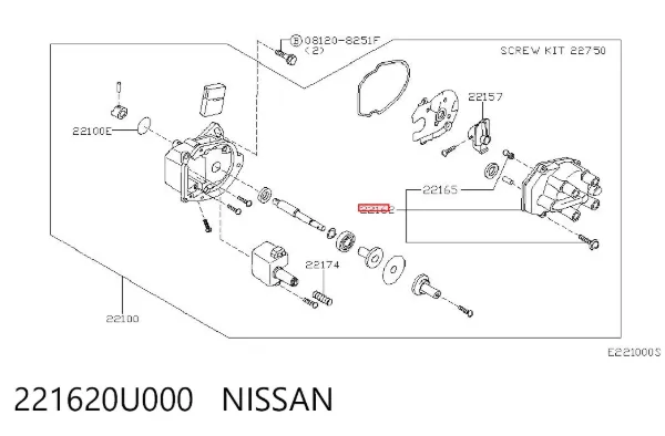  221620U000 Nissan/Infiniti