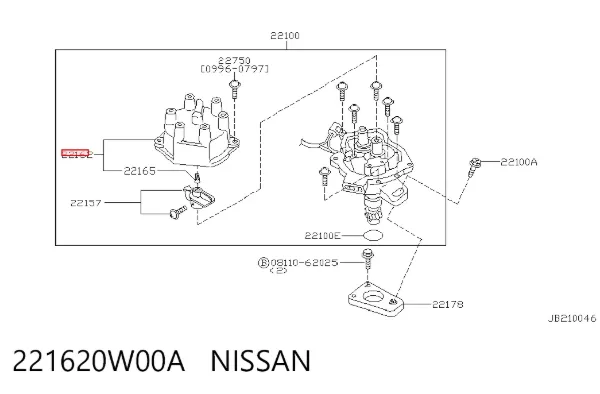 Крышка трамблера 221620W00A Nissan/Infiniti
