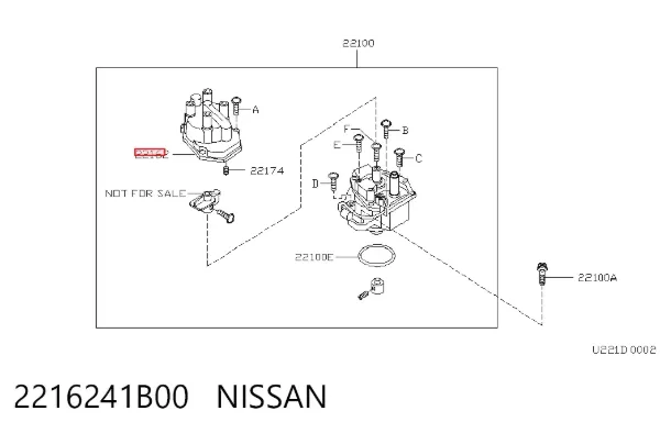 Крышка трамблера 2216241B00 Nissan/Infiniti