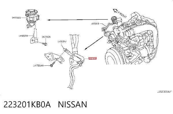  223201KB0A Nissan/Infiniti