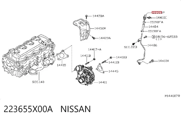 Датчик давления выхлопных газов 223655X00A Nissan/Infiniti