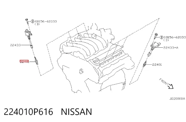Свечи зажигания 224010P616 Nissan/Infiniti