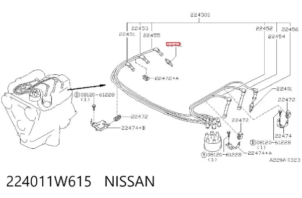 Свечи зажигания 224011W615 Nissan/Infiniti