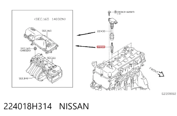Свечи зажигания 224018H314 Nissan/Infiniti