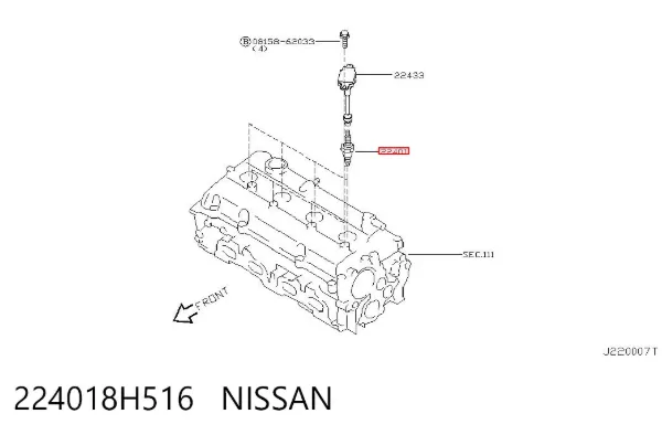 Свечи зажигания 224018H516 Nissan/Infiniti