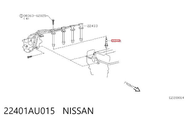 Свечи зажигания 22401AU015 Nissan/Infiniti