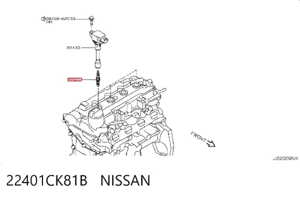 Свечи зажигания 22401CK81B Nissan/Infiniti