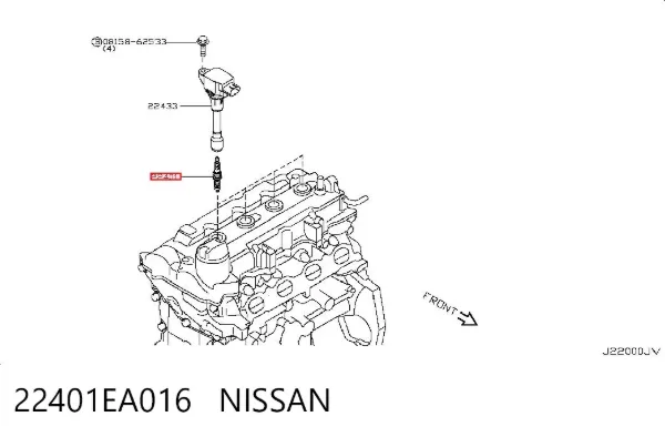 Свечи зажигания 22401EA016 Nissan/Infiniti