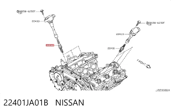 Свечи зажигания 22401JA01B Nissan/Infiniti
