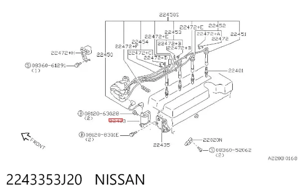Катушка зажигания 2243353J20 Nissan/Infiniti