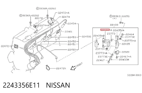 Катушка зажигания 2243356E11 Nissan/Infiniti