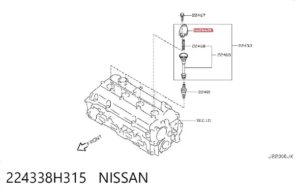 Катушка зажигания 224338H315 Nissan/Infiniti