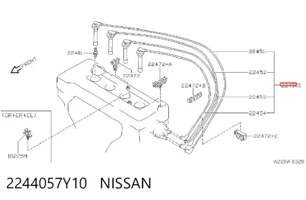Высоковольтные провода 2244057Y10 Nissan/Infiniti