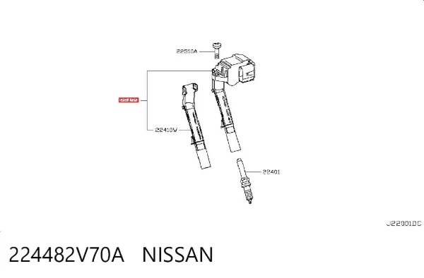 Катушка зажигания 224482V70A Nissan/Infiniti