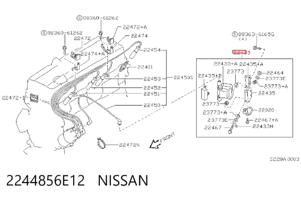 Катушка зажигания 2244856E12 Nissan/Infiniti