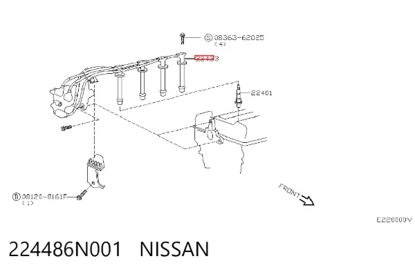 Катушка зажигания 224486N001 Nissan/Infiniti