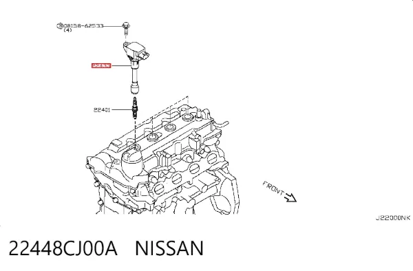 Катушка зажигания 22448CJ00A Nissan/Infiniti