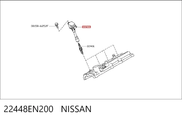 Катушка зажигания 22448EN200 Nissan/Infiniti