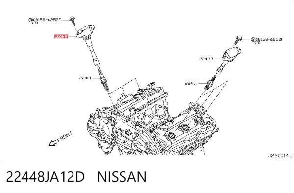 Катушка зажигания 22448JA12D Nissan/Infiniti