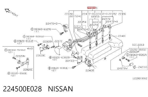 Высоковольтные провода 224500E028 Nissan/Infiniti