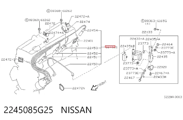 Высоковольтные провода 2245085G25 Nissan/Infiniti