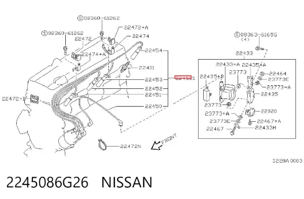 Высоковольтные провода 2245086G26 Nissan/Infiniti