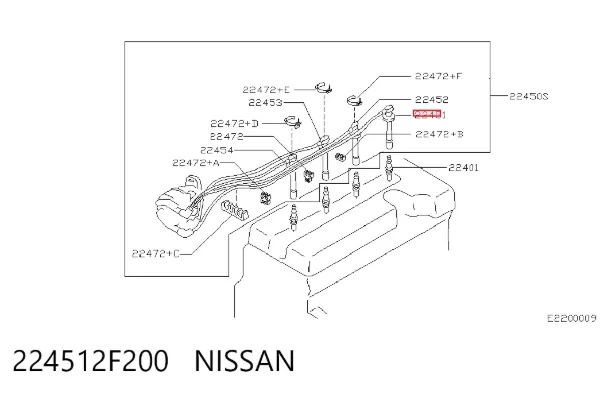  224512F200 Nissan/Infiniti