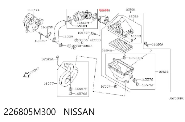 ДМРВ NSL0504 Niles