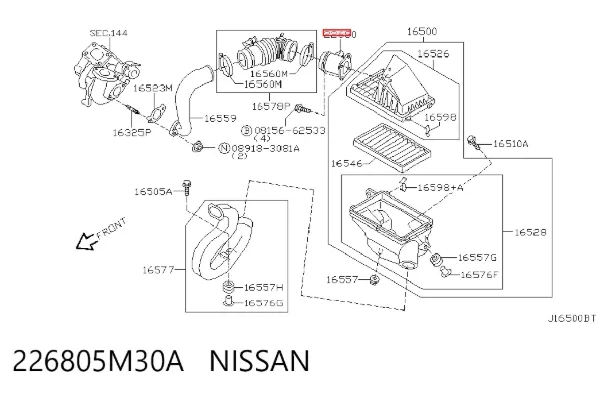 ДМРВ 226805M30A Nissan/Infiniti