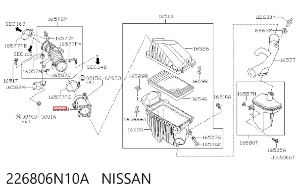 ДМРВ 226806N10A Nissan/Infiniti