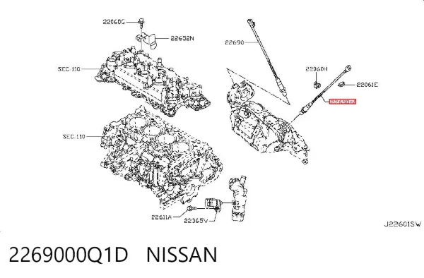 Датчик кислорода после катализатора 2269000Q1D Nissan/Infiniti