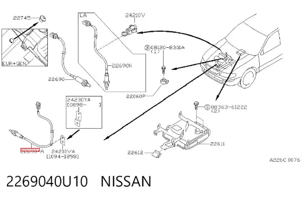 Датчик кислорода до катализатора 2269040U10 Nissan/Infiniti