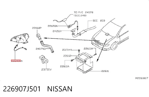 Датчик кислорода до катализатора 226907J501 Nissan/Infiniti