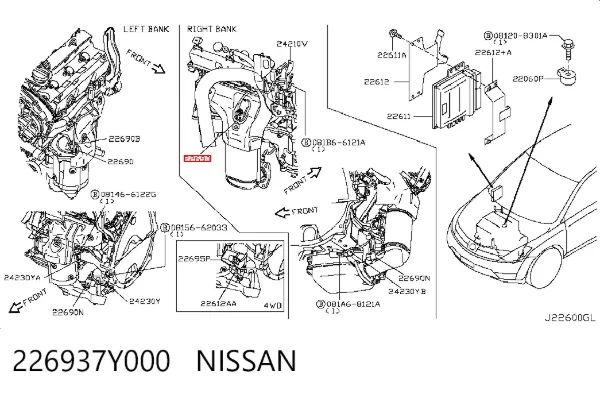 Лямбда зонд 226937Y000 Nissan/Infiniti