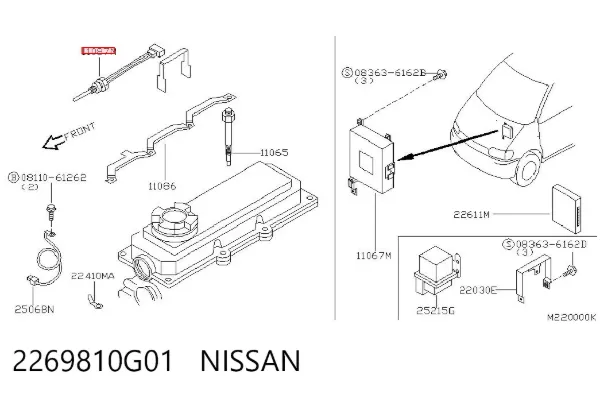  2269810G01 Nissan/Infiniti