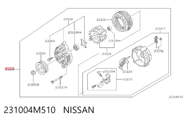 Генератор 231004M510 Nissan/Infiniti