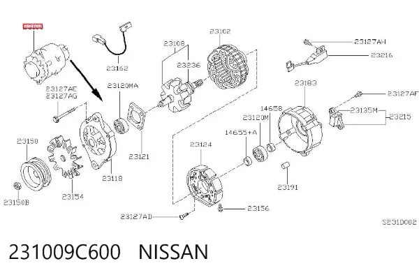 Генератор 231009C600 Nissan/Infiniti