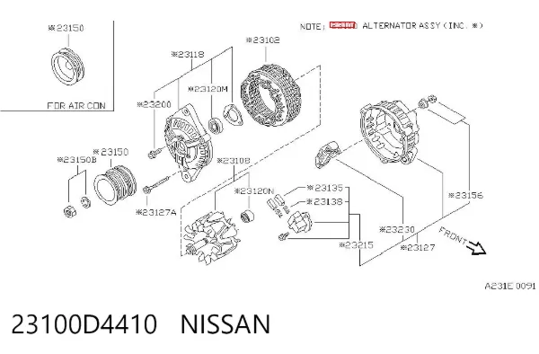 Генератор 23100D4410 Nissan/Infiniti